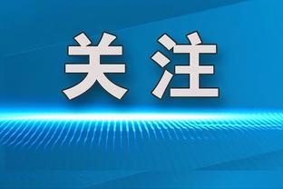 快船入场：小卡面无表情 哈登威少休闲 乔治棒球服帅气！