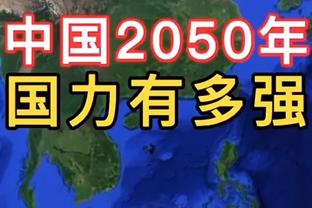 这TM是NBA球队？马刺全场三分41中5 命中率仅12.2%