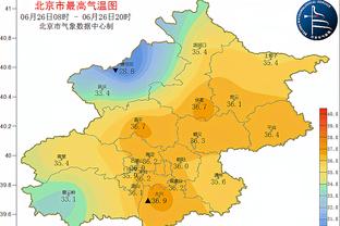 吴贤揆：本以为接机时球迷会嘘我们，中韩之战氛围应该会比较好